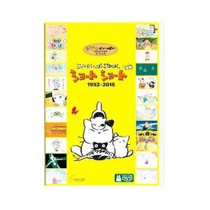 DVD／リコリス・リコイル 6 完全生産限定版 : ネットオフ ヤフー店