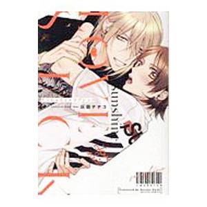 新品 / コスメティック・プレイラバー (1-9巻 最新刊) 全巻セット