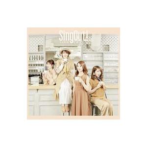 Sing Out! 通常盤 乃木坂46 CD : エムストアヤフー店 - 通販 - Yahoo