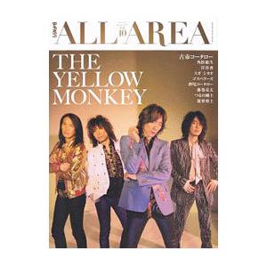 Ｂ−ＰＡＳＳ ＡＬＬ ＡＲＥＡ Ｖｏｌ．１０／シンコーミュージック・エンタテイメント