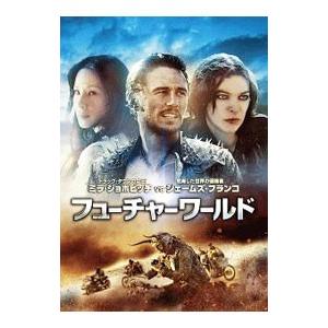 サンリオイングリッシュマスタ Sanrio English MasterーDVD16枚 grade1