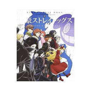 文豪ストレイドッグス 全17枚 TV版 全16巻 + 劇場版 DEAD APPLE