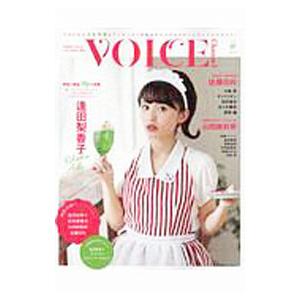 VOICE Channel VOL．07（2019）／コスミック出版
