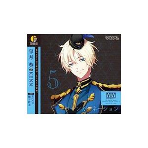 勝利の女神：NIKKE OST [BE MY STAR] CD ※特典あり : タワーレコード