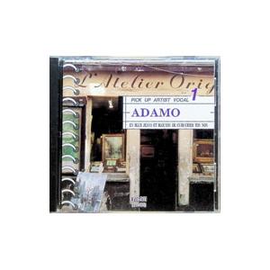 アダモ／アダモ スーパーセレクション