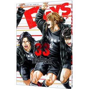 送料無料 DAYS 1-42巻 安田剛士 サッカーマンガ days 中古コミック