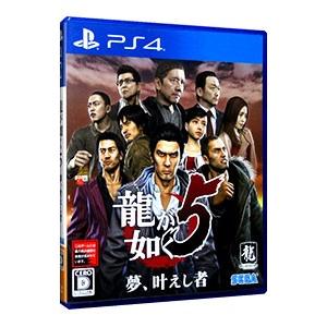 新品】conan exiles コナン エグザイル PS4 輸入版（欧州版） : 海外