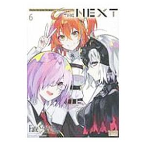 Fate Grand Order コミックアンソロジー The Next 6 電子書籍版 B Ebookjapan 通販 Yahoo ショッピング