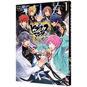 ヒプノシスマイク −Division Rap Battle− side F．P ＆ M／城キイコ