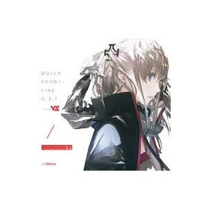 オリジナル サウンドトラック