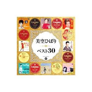 美空ひばり／美空ひばり ベスト30