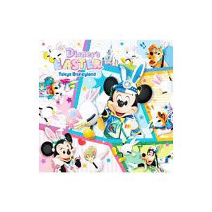 オムニバス／東京ディズニーランドディズニー・イースター 2019