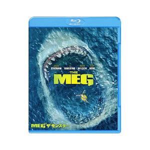 Blu-ray/MEG ザ・モンスターの商品画像