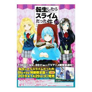 新品・全巻セット】綾辻行人 館シリーズ 新装改訂版 文庫 1-14巻セット