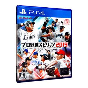 PS4／プロ野球スピリッツ 2019