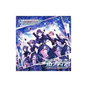I’ve 20th Anniversary EXTENDED VOX I've E-VOX -EXTEND VOX- CD BOX 20周年記念