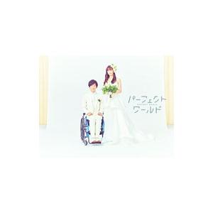 Blu-ray／パーフェクトワールド Blu−ray BOX