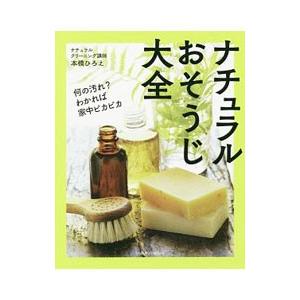 DVD ジョー・ディナポリのフィボナッチ戦略』 : くうねる堂 - 通販