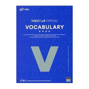 TOEIC Listening ＆ Reading公式ボキャブラリーブック／Educational ...
