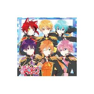 新品★すとぷり★すとろべりーらぶっ！★初回盤＆通常盤★アルバム★CD★2点セット 新品☆すとぷり☆すとろべりーらぶっ！☆初回盤＆通常盤