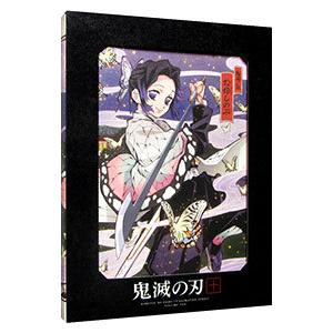 中古】 鬼滅の刃 (11巻セット) [レンタル落ち] [DVD] : 遊ING時津店