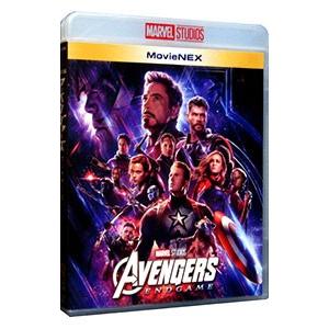 Blu-ray／アベンジャーズ エンドゲーム MovieNEX （Blu−ray＋DVD）