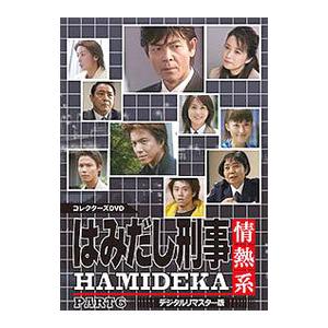 中古】 刑事貴族 3 (13巻セット) [レンタル落ち] [DVD] : 遊ING畝刈店