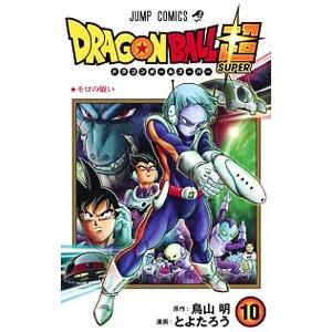 SPRIGGAN復刻BOX Vol.3 ([特装版コミック]) Amazon.co.jp: SPRIGGAN復刻BOX Vol.3 ([特装版コミック]) : た