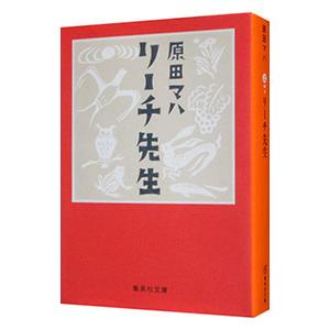 塾専用 中学3年 神奈川県立高校入試対策問題集 EXCEED Z エクシード
