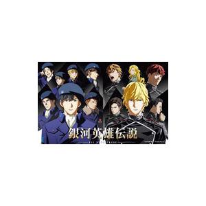 銀河英雄伝説 Die Neue These 激突(第3期) 全12話BOXセット ブルーレイ