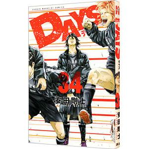 講談社（kodansha） DAYS/漫画全巻セット◇C≪全42巻（完結