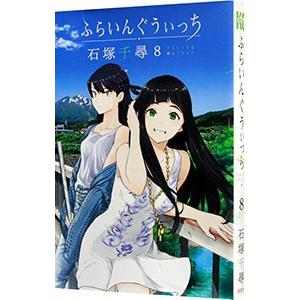 東京アカデミー 看護師国家試験 看護学1〜5 オープンセサミシリーズ