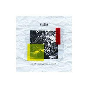 ｖｉｓｔｌｉｐ／ＣＲＡＣＫ＆ＭＡＲＢＬＥ ＣＩＴＹ（ｖｉｓｔｅｒ）