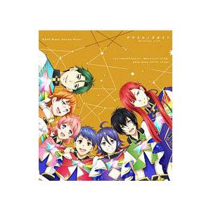 「KING OF PRISM−Shiny Seven Stars−」マイソングシングルシリーズ〜ナナ...