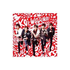 King ＆ Prince／koi−wazurai 初回限定盤A