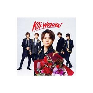 ユニバーサルミュージック キンプリ King & Prince ファーストアルバム