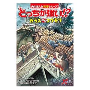 ねこぢる草 DVD : ユーズタウン8 - 通販 - Yahoo!ショッピング