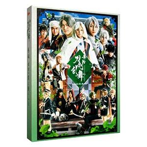 DVD／舞台 刀剣乱舞 慈伝 日日の葉よ散るらむ