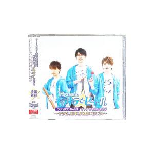 Trignal／Trignalのキラキラ☆ビートR ラジオCD Vol．4 オトナの社会科見学 −そ...