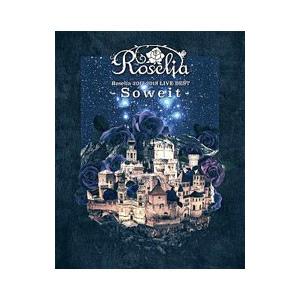 Blu-ray／Roselia 2017−2018 LIVE BEST−Soweit−
