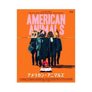 Blu-ray／アメリカン アニマルズ