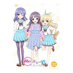 DVD／Ｒｅ：ステージ！ドリームデイズ♪ 第２巻