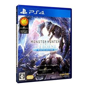 PS4／モンスターハンターワールド：アイスボーン マスターエディション