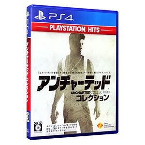 PS4／アンチャーテッド コレクション PlayStation Hits