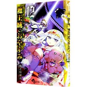 絶対可憐チルドレン 漫画 全63巻 値下げバラ売り不可 期間限定セール 完結】絶対可憐チルドレン 全巻セット コミック】絶対可憐