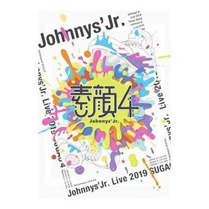 DVD／素顔４ ジャニーズＪｒ．盤