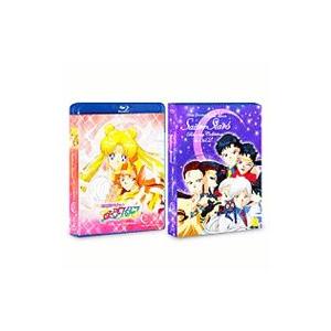 Blu Ray 美少女戦士セーラームーン セーラースターズ ｂｌｕ ｒａｙ ｃｏｌｌｅｃｔｉｏｎ ｖｏｌ ２ Ndpa Org