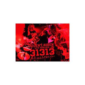 Blu-ray／SILENT SIREN LIVE TOUR 2019「31313」〜サイサイ，結成...