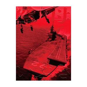 Blu-ray／空母いぶき
