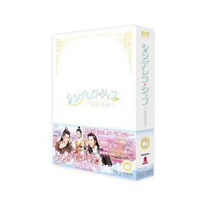 DVD／シンデレラ・シェフ〜萌妻食神〜 ＤＶＤ−ＢＯＸ２